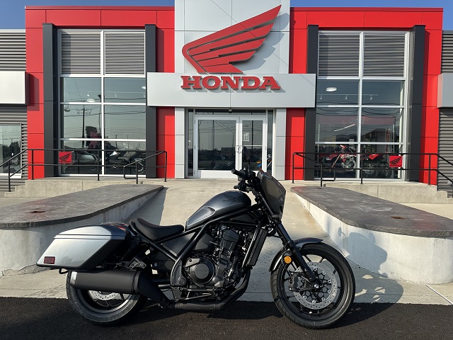 2025 Honda REBEL 1100 TOUR